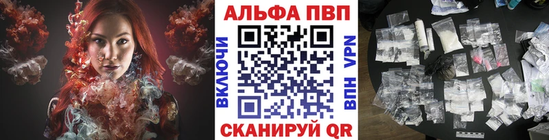Хочу наркоту Дегтярск МАРИХУАНА APVP Галлюциногенные грибы Меф ГАШ АМФ