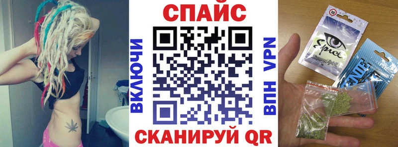 БУТИРАТ бутик  продажа наркотиков  Дегтярск 