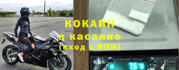 герыч Вязники