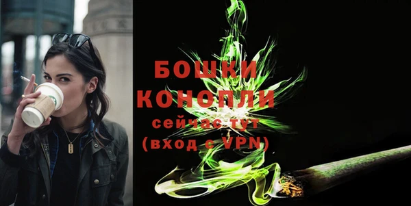 альфа пвп Вязьма