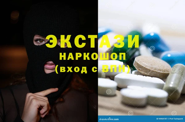 герыч Вязники