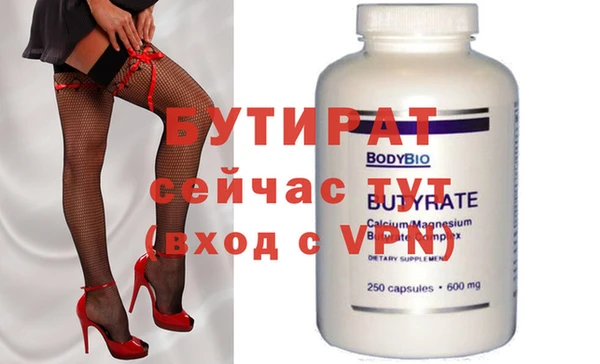 скорость mdpv Артём