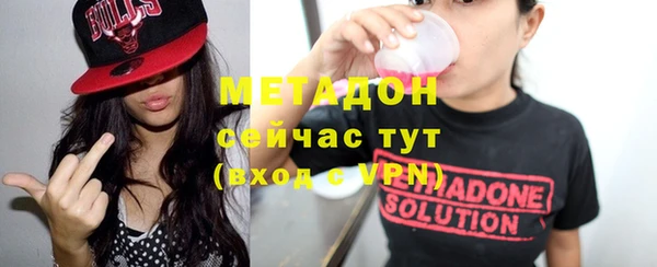 герыч Вязники