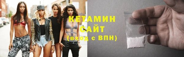 герыч Вязники