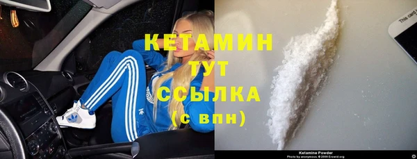 PSILOCYBIN Бердск