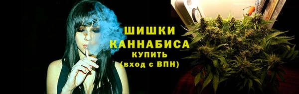 герыч Вязники