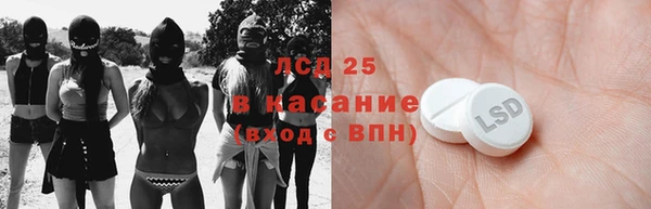 герыч Вязники
