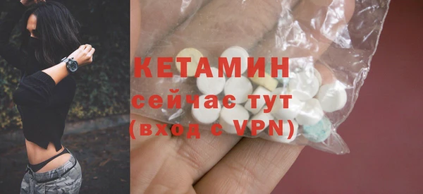 герыч Вязники