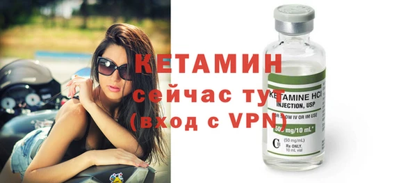 прущие грибы Володарск