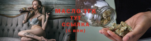 герыч Вязники