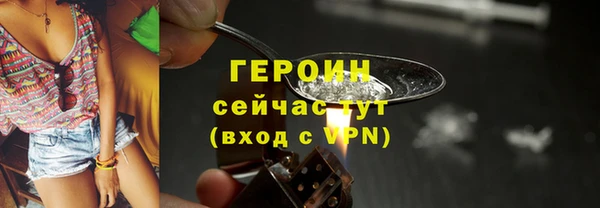 скорость mdpv Артём