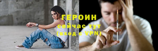 амф Вяземский