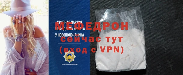 амф Вяземский