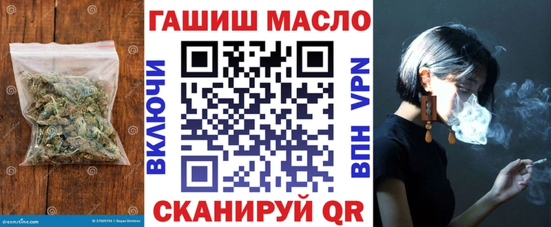 ТГК концентрат  Дегтярск 